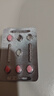 [白云山金戈] 枸櫞酸西地那非片 25mg*7片 男科用藥 京東大藥房 曬單實拍圖