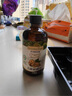 爺爺?shù)霓r(nóng)場有機核桃油食用油110ml 涼拌佐餐控量寶寶輔食油 適用嬰幼兒的油 曬單實拍圖