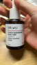 達爾膚（DR.WU）杏仁酸精華8%30ml三重酸果酸水楊酸抗痘祛閉口粉刺黑頭油痘肌護膚 曬單實拍圖