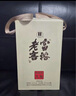 富裕老窖中秋買(mǎi)一送一52°京選金品濃香型白酒500ml*2瓶禮盒純糧酒中 曬單實(shí)拍圖