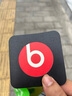 beats Studio Buds + (第二代) 真無線降噪耳機 藍牙耳機 兼容蘋果安卓系統(tǒng) 透明 曬單實拍圖