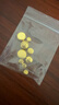 領(lǐng)豐金黃金豆豆AU9999足金實(shí)心真金豆子收藏節(jié)日禮物送女友節(jié)日小金豆 金豆1g 曬單實(shí)拍圖