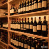 拉菲（LAFITE）傳奇精選尚品波爾多干紅葡萄酒 750ml*6瓶 整箱禮盒裝 法國(guó)紅酒 曬單實(shí)拍圖