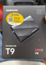 三星（SAMSUNG）1TB Type-c USB 3.2 移動(dòng)固態(tài)硬盤(pán)（PSSD）T9 玄影黑 NVMe讀速2000MB/s 手機直連筆記本外接  曬單實(shí)拍圖