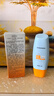 dyey防曬霜面部SPF50防紫外線美白提亮防曬三合一戶外軍訓(xùn)全身男女60g 曬單實拍圖