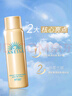 安熱沙（Anessa）智感倍護(hù)防曬噴霧60g高倍防曬快速補(bǔ)涂小金瓶同款七夕禮物 曬單實(shí)拍圖