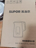 蘇泊爾（SUPOR）1.7升大容量電熱水壺?zé)畨亻_水壺電水壺 智能家用多功能 彩屏觸控恒溫保溫 純鈦0涂層 1.7L 【純鈦0涂層一體內(nèi)膽】 曬單實(shí)拍圖