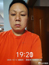 溪下晨光法國577美白祛斑霜美白淡化老年黃褐雀斑黑色素曬斑保濕男士面霜 曬單實(shí)拍圖