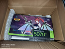 微星RTX 5070 Ti 16G 魔龍/萬(wàn)圖師/幻影師/硬派師/MLG限定版 臺式電腦設計渲染電競游戲獨立顯卡 MLG-5070Ti-16G丨旗艦限定版 曬單實(shí)拍圖