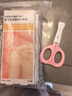 CICA-CARE仙卡剖腹產(chǎn)增生燒燙傷疤祛疤痕自粘性硅酮膠片敷料12cm*3cm*4盒 曬單實(shí)拍圖