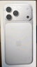 Apple/蘋果 iPhone 17 Pro Max 512GB 銀色 支持移動聯(lián)通電信5G 雙卡雙待手機 曬單實拍圖
