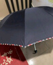 天堂 加大雨傘三折 晴雨兩用商務(wù)傘經(jīng)典格紋10骨大雨傘男女 藏青 曬單實(shí)拍圖