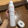 雅漾（Avene）舒泉調(diào)理噴霧300ML補(bǔ)水保濕爽膚濕敷水敏肌護(hù)膚化妝水大噴禮物 曬單實(shí)拍圖