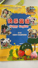 【新華書(shū)店正版】新蕾出版社快樂(lè )英語(yǔ)書(shū)+練習冊第一二三四冊 天津小學(xué)一年級二年級上冊下冊1年級2年級天津快樂(lè )英語(yǔ)教材練習題 25秋【2本】新蕾快樂(lè )英語(yǔ)一年級上冊書(shū)+練習冊 曬單實(shí)拍圖