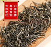 張一元茉莉花茶葉毛尖濃香型春新茶老北京送禮品伴手茶禮特種300g禮盒裝 曬單實(shí)拍圖