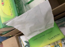 心相印抽紙【肖戰(zhàn)同款】茶語絲享3層150抽*24包加大M碼 紙巾 衛(wèi)生紙整箱 曬單實拍圖