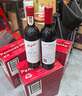 奔富（Penfolds）澳大利原裝進(jìn)口紅葡萄酒 喜宴 宴會(huì ) 禮節 送禮 奔富407 BIN407 750ml 曬單實(shí)拍圖