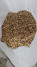 飼用燕麥草種子牧草種籽高產(chǎn)耐旱耐寒養(yǎng)殖牛羊馬兔魚草籽四季常青 飼用燕麥草【新種子包發(fā)芽】 1斤凈籽【春秋播種高產(chǎn)型】 曬單實(shí)拍圖