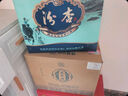 汾杏 如初見 清香型白酒 53度 475ml*6 禮盒裝 杏花村純糧酒 內含禮袋 曬單實拍圖