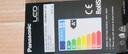 松下（Panasonic）LED燈泡節(jié)能燈泡 家用照明燈LED燈源燈具E14燈泡螺口 4.8瓦4000K 曬單實(shí)拍圖