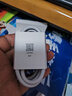 小米 原裝USB-C數(shù)據(jù)線100cm 6A充電線白色 適配USB-C接口手機游戲機充電xiaomi紅米redmi/k70 曬單實拍圖