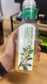 農夫山泉【新口味】東方樹葉陳皮白茶500ml*15瓶無糖茶飲料0糖0脂0卡整箱 曬單實拍圖