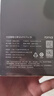 70邁行車記錄儀M310Pro 3K 1620P超清 星光夜視 F1.55大光圈360度旋轉 曬單實拍圖