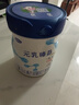 完達(dá)山（wondersun）新國(guó)標(biāo) 元乳臻益 幼兒配方奶粉3段800克（12-36個(gè)月適用） 曬單實(shí)拍圖