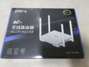 PLERY普銳R602可插卡4g路由器LTE移動CPE無線CAT4隨身wifi家用露營可移動路由1500G大流量不限速免寬帶 4天線插卡版【聯(lián)通/電信/移動/廣電四網(wǎng)通】 曬單實拍圖