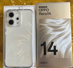 OPPO Reno14 12GB+256GB 人魚姬 高清長焦實況 全新小直屏Live圖 AI拍照5G智能手機 學生游戲 國家補貼 曬單實拍圖