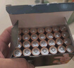 金霸王(Duracell)5號(hào)電池20粒裝堿性干電池五號(hào) 適用博朗耳溫槍/血糖儀/鼠標(biāo)血壓計(jì)電子秤遙控器兒童玩具 曬單實(shí)拍圖
