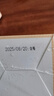 內(nèi)廷上用北京同仁堂秋梨膏【兩瓶裝】雪梨膏蜂蜜百合蜜煉枇杷膏教師節(jié)禮物 曬單實(shí)拍圖