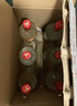 牛欄山酒廠(chǎng)直供 珍品陳釀20 土豪金濃香型白酒 純糧口糧酒 整箱裝送禮 52%vol 1L 6瓶 紅標 曬單實(shí)拍圖
