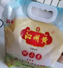 沁州黃小米5斤吸嘴袋收納裝鮮小米山西特產(chǎn)小米粥伴侶月子米五谷雜糧 曬單實(shí)拍圖
