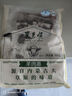 東來順 內蒙古羔羊原切羊肉串400g (約20串) BBQ燒烤 清真中華老字號 曬單實拍圖