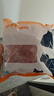 伊明食品進(jìn)口原切牛瘦肉3斤 清真生鮮牛肉精選大塊牛瘦肉部位燉煮健身減脂 曬單實(shí)拍圖