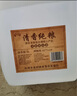 42度53度山西杏花村汾酒產(chǎn)地純糧原漿清香型散酒紀念酒 42度 5L 1桶 封壇原漿 曬單實拍圖