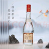 汾酒 紅蓋玻汾 清香型白酒 42度 475mL*6瓶 整箱非原箱 曬單實拍圖