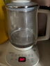 美的（Midea）養(yǎng)生壺 2L大容量全自動燒水壺 316L母嬰材質(zhì)花茶壺煮茶壺 電熱水壺 12h恒溫煮茶器MK-YS20P502 曬單實(shí)拍圖