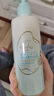 啟初寶寶兒童身體乳潤膚乳補(bǔ)水保濕干燥皮膚清爽水嫩高保濕露280ml  曬單實(shí)拍圖