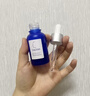 TAKAMI小藍(lán)瓶精華液60ml角質(zhì)修護(hù)祛痘祛閉口補(bǔ)水敏感肌補(bǔ)水保濕生日禮物 曬單實(shí)拍圖