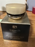 自然堂冰肌抗皺緊致面霜 彈潤抗老淡紋保濕滋潤護(hù)膚品化妝品生日禮物女 【敏感肌適用】速緊面霜 50g 曬單實(shí)拍圖