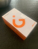 金立（Gionee）W2025 翻蓋老年機4G全網(wǎng)通5000毫安超長(cháng)待機2.8大屏大字大聲音老年手機學(xué)生老人專(zhuān)用功能機 黑金色 曬單實(shí)拍圖