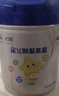 飛鶴星飛帆聚高星 乳鐵蛋白 高鈣CBP 長高4段（3-14歲）兒童奶粉800g 曬單實拍圖