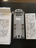 朗客適用華為Mate60Pro/Pro+防窺手機膜mate60RS冰瓷膜高清無(wú)塵倉曲面劃痕自修復水凝膜防偷窺秒貼貼膜 曬單實(shí)拍圖