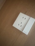 施耐德電氣 五孔插座帶開(kāi)關(guān) 86型電源插座面板 一開(kāi)五孔 皓呈 奶油白色 曬單實(shí)拍圖