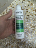 薇姿（VICHY）洗發(fā)水綠標1%二硫化硒去屑洗發(fā)水控油柔順緩解頭癢洗發(fā)露200ml 曬單實(shí)拍圖