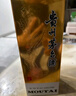 茅臺（MOUTAI）飛天 醬香型白酒 43度 500ml 單瓶裝【名酒鑒真】 曬單實(shí)拍圖