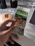 衛龍魔芋爽辣條休閑小零食香辣素毛肚魔芋爽大禮包300g/盒便攜20小包 曬單實(shí)拍圖