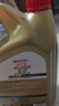 嘉實(shí)多（Castrol）極護(hù)智E版 全合成機(jī)油 潤(rùn)滑油 5W-40 SP A3/B4 4L 汽車保養(yǎng) 曬單實(shí)拍圖